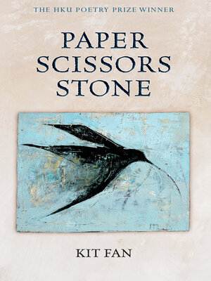 cover image of Paper Scissors Stone